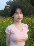 精品固产乱码久久久久久